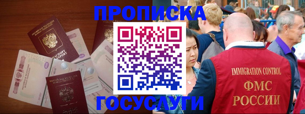 форма 3 в Собинке