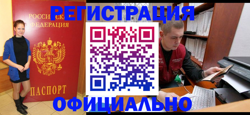 форма 3 в Собинке